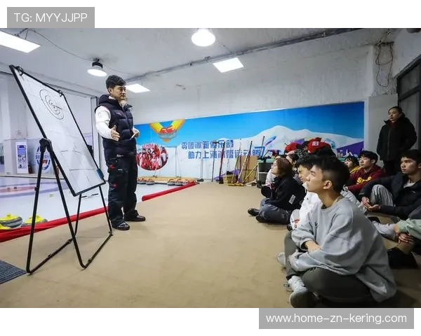 冰壶队队长擦冰太猛摔了个四脚朝天