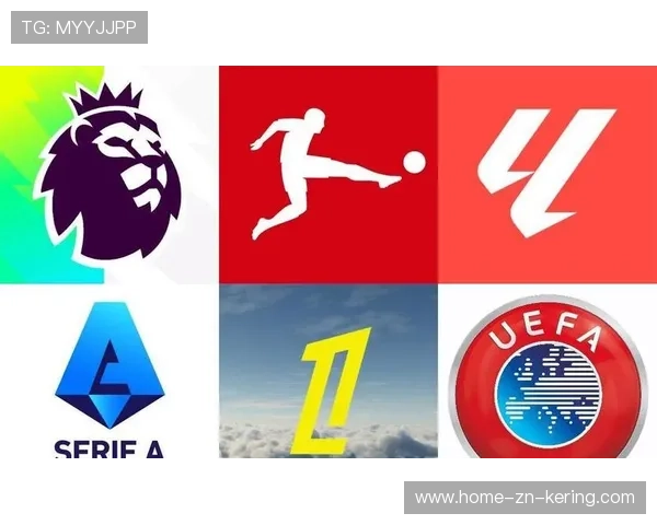 欧冠淘汰赛或迎“死亡签”，资格之争残酷升级