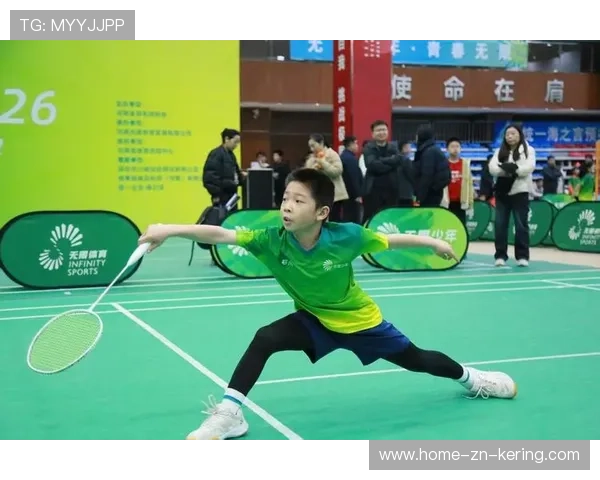 2026年羽毛球全国青少年联赛观众互动提升方案成果展示,全国羽毛球青少年锦标赛 2026年羽毛球全国青少年联赛观众互动提升方案成果展示,全国羽毛球青少年锦标赛