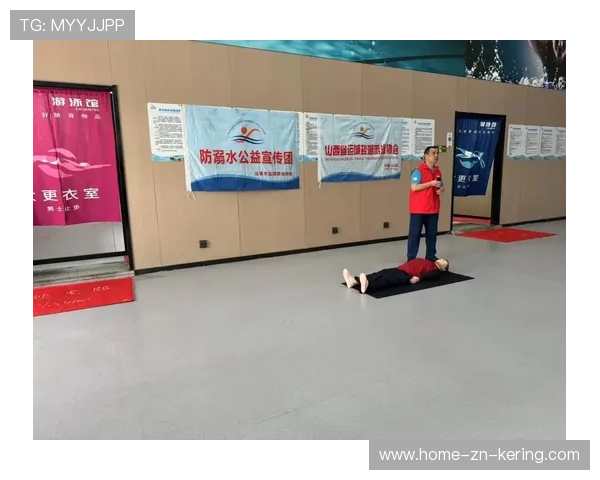 游泳赛事与公益组织合作推动水上安全教育,游泳协会活动报道 游泳赛事与公益组织合作推动水上安全教育,游泳协会活动报道