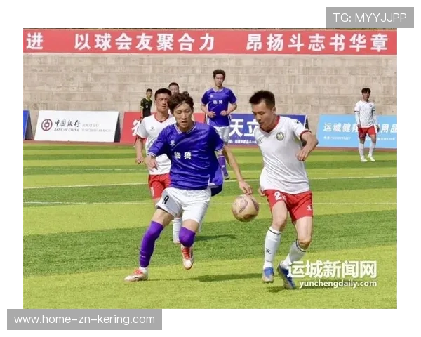 俱乐部推动城市足球联动项目促进青少年参与度提升 俱乐部推动城市足球联动项目促进青少年参与度提升